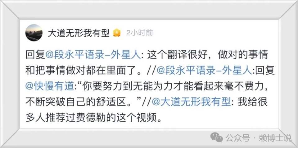 能在任何领