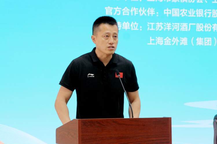 力支持, 局棋牌运动