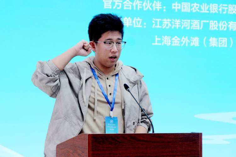公司, 力支持, dqYEN