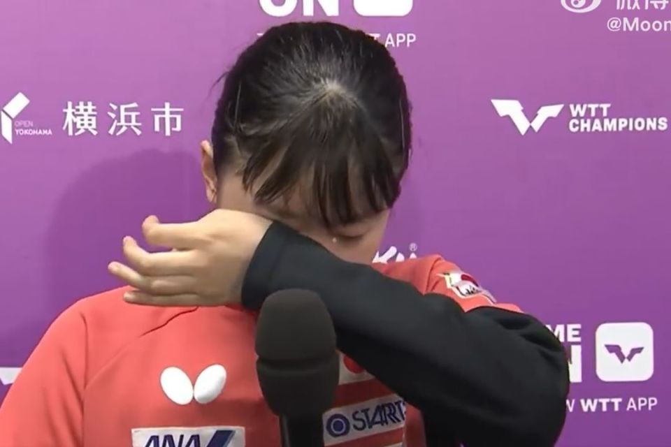 申请了医疗