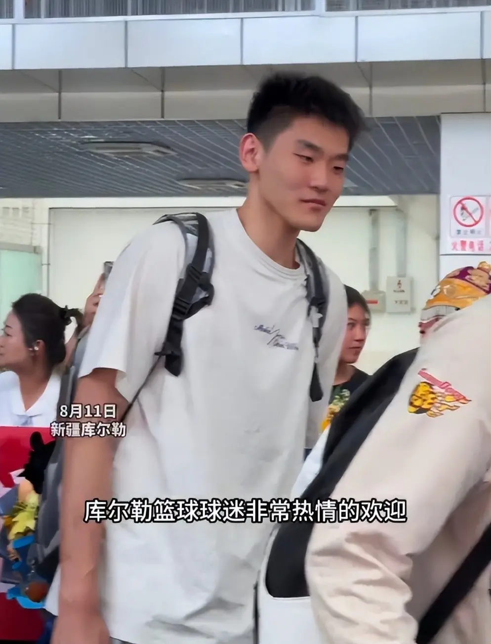 真是少见