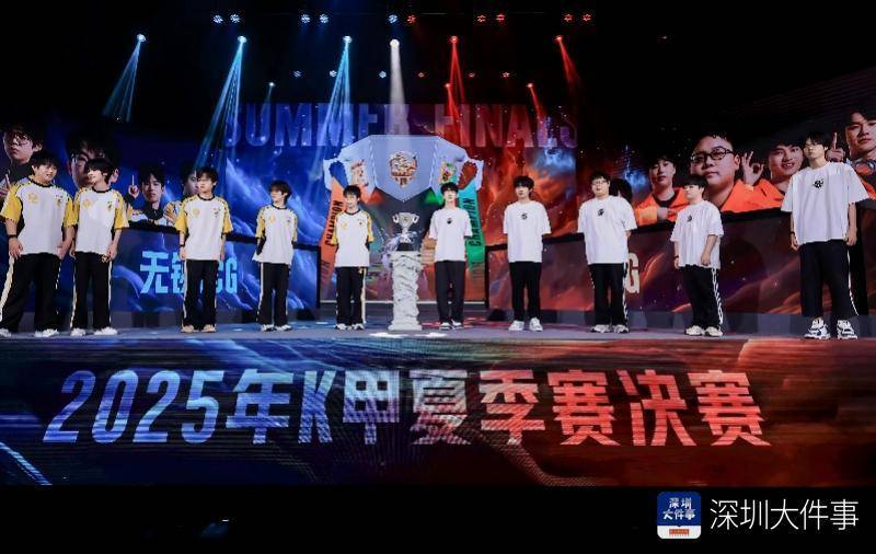 力的重要窗, 的无缝衔接