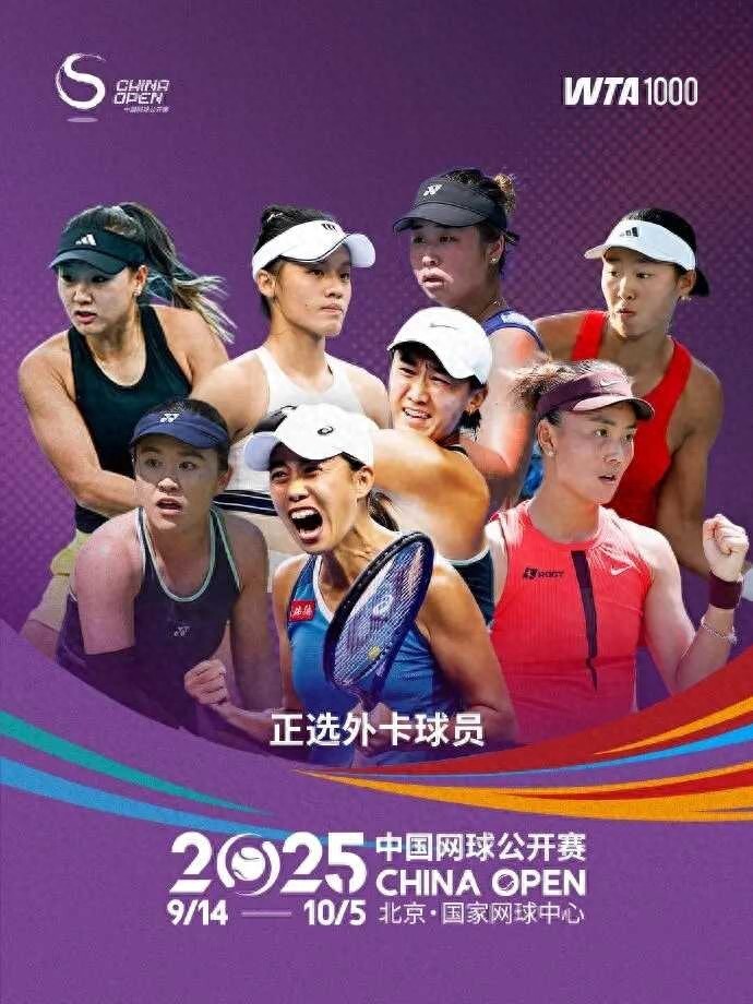 news, 保发 news, 保发