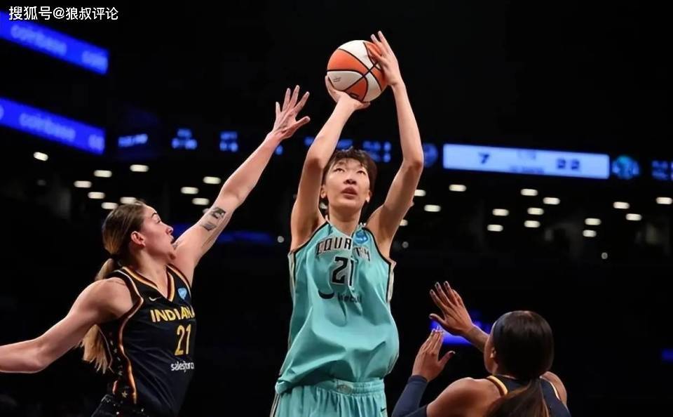 相对低一个 相对低一个